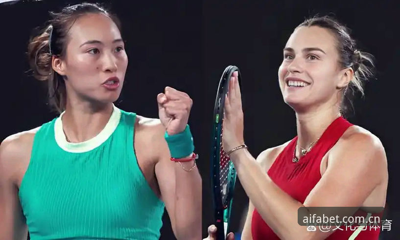 aifa体育会员功能最新版 郑钦文vs种子选手之路:2026法网女单抽签与aifa体育平台赛事体验全面对比